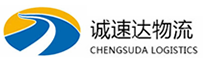 宁波到元宝区物流公司